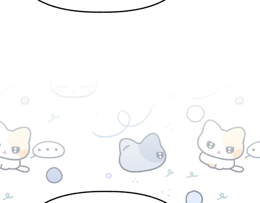 第256页