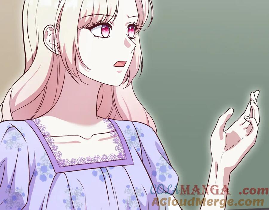 第261页