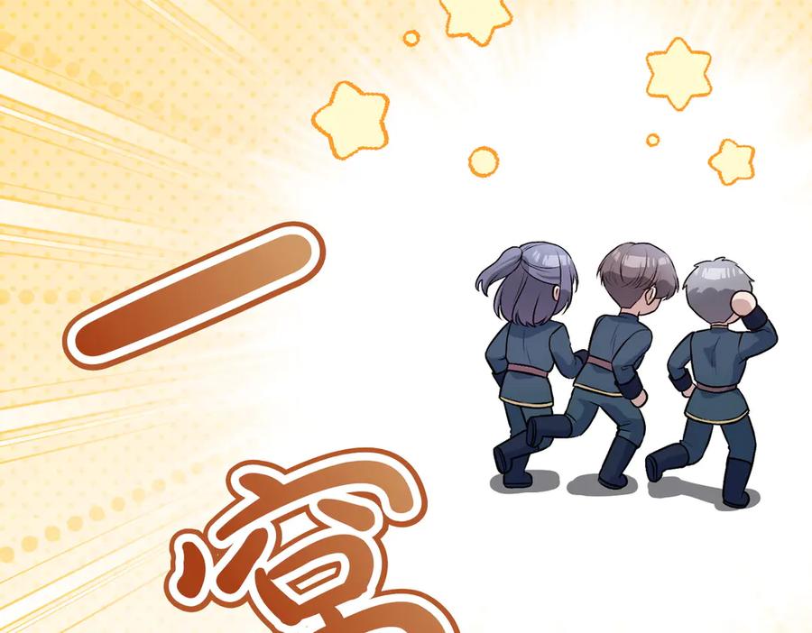 第264页