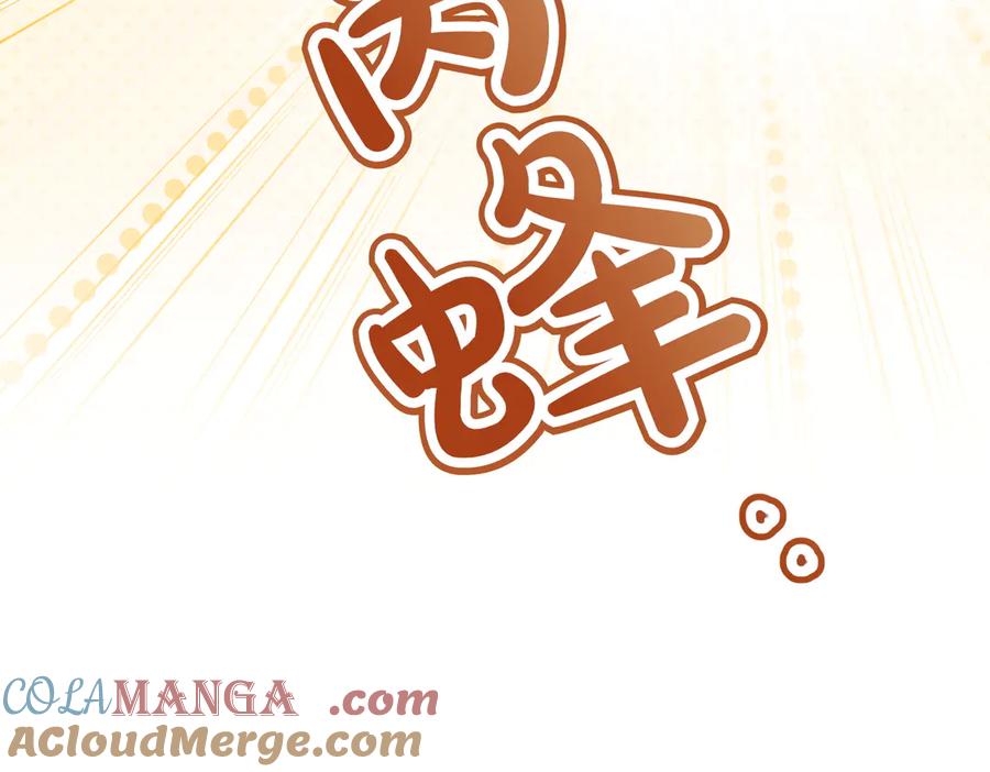 第265页