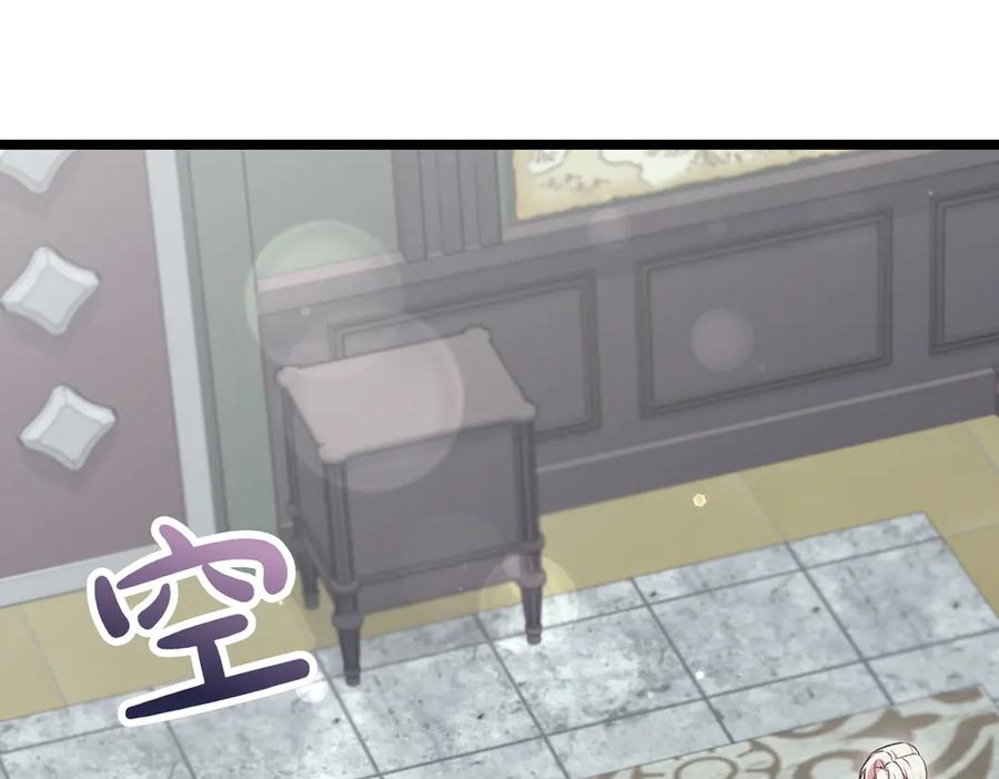 第266页