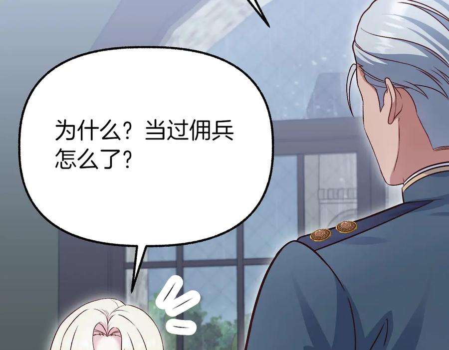第271页