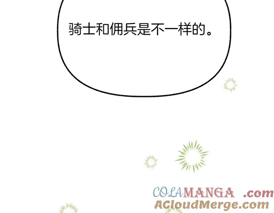 第273页