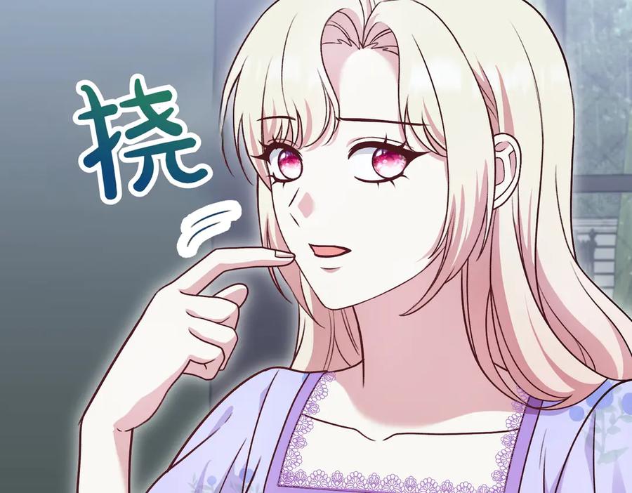 第275页