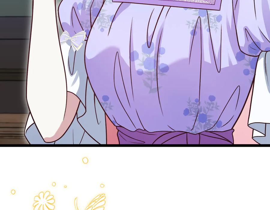 第276页