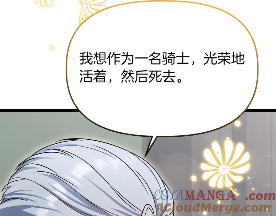 第277页