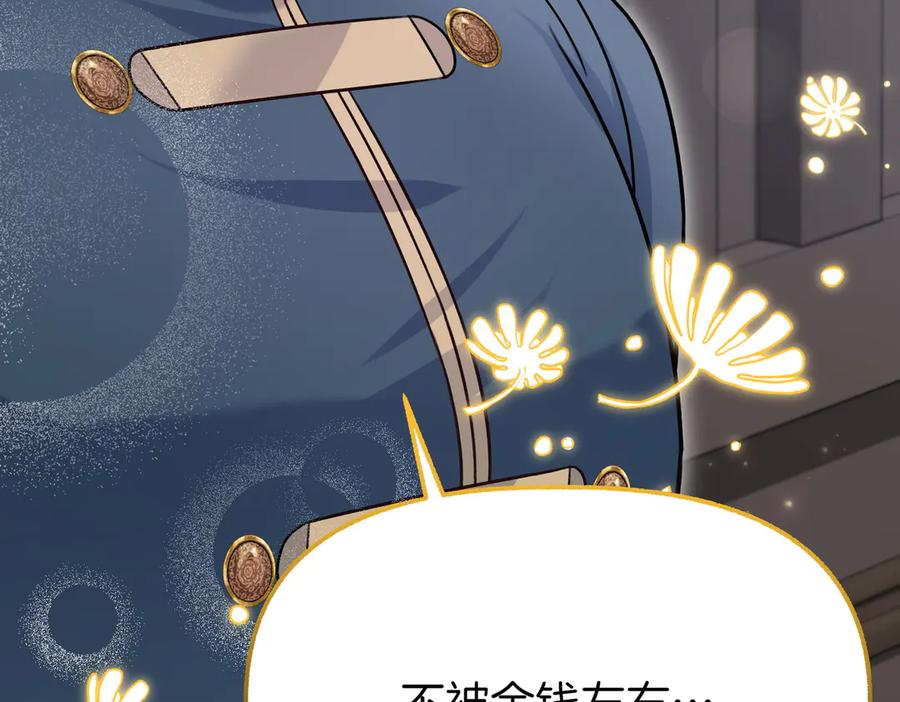 第279页