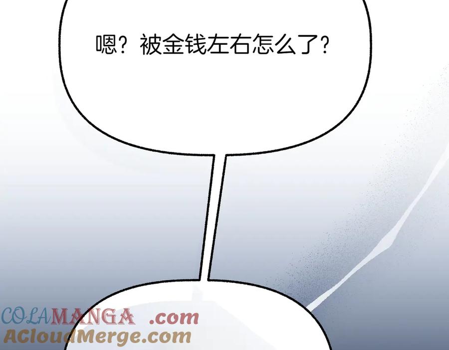 第281页
