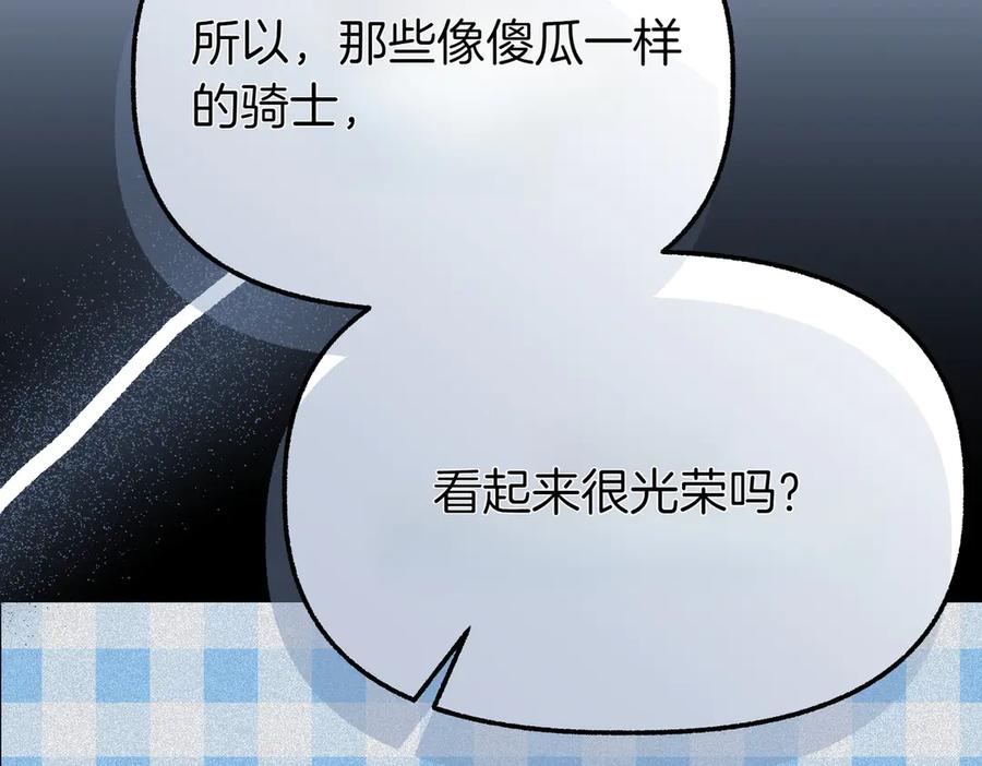 第282页
