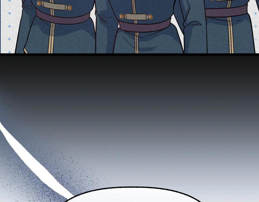 第284页