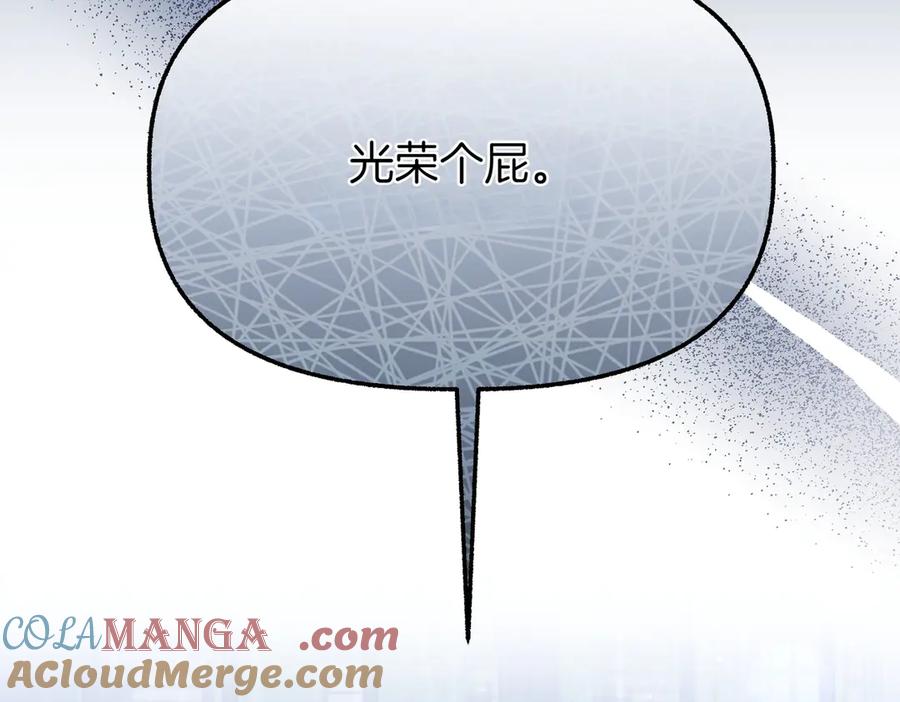 第285页