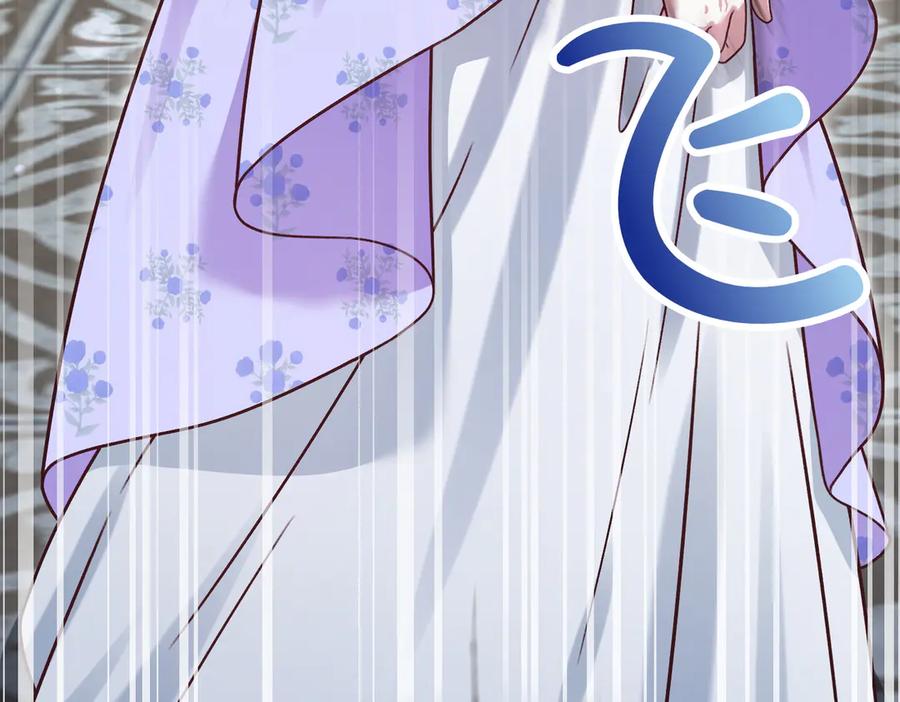 第288页
