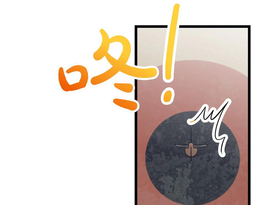 第292页
