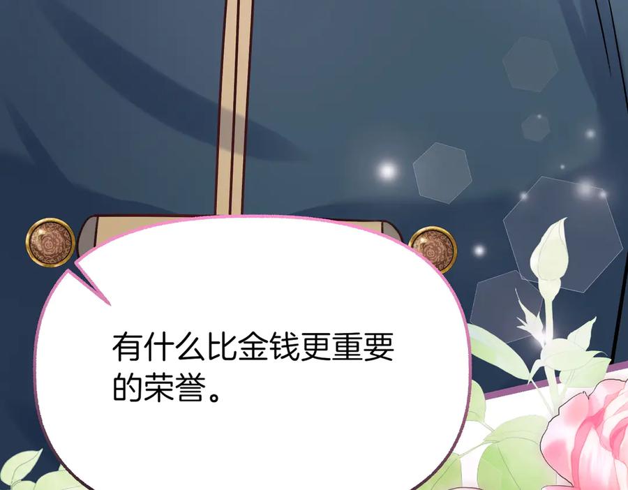 第295页