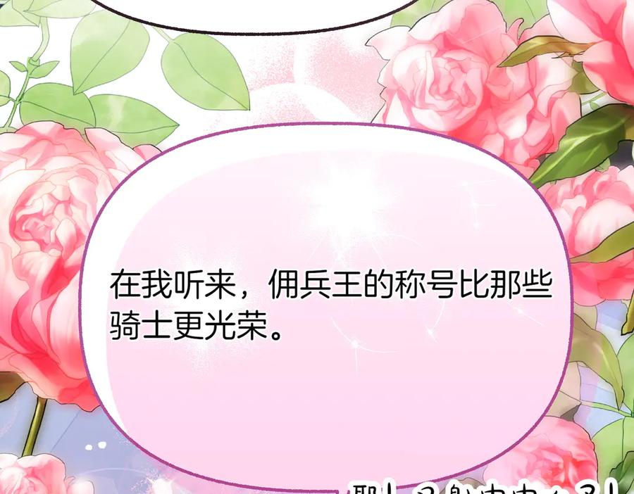 第296页
