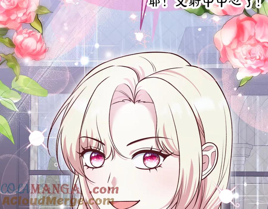 第297页