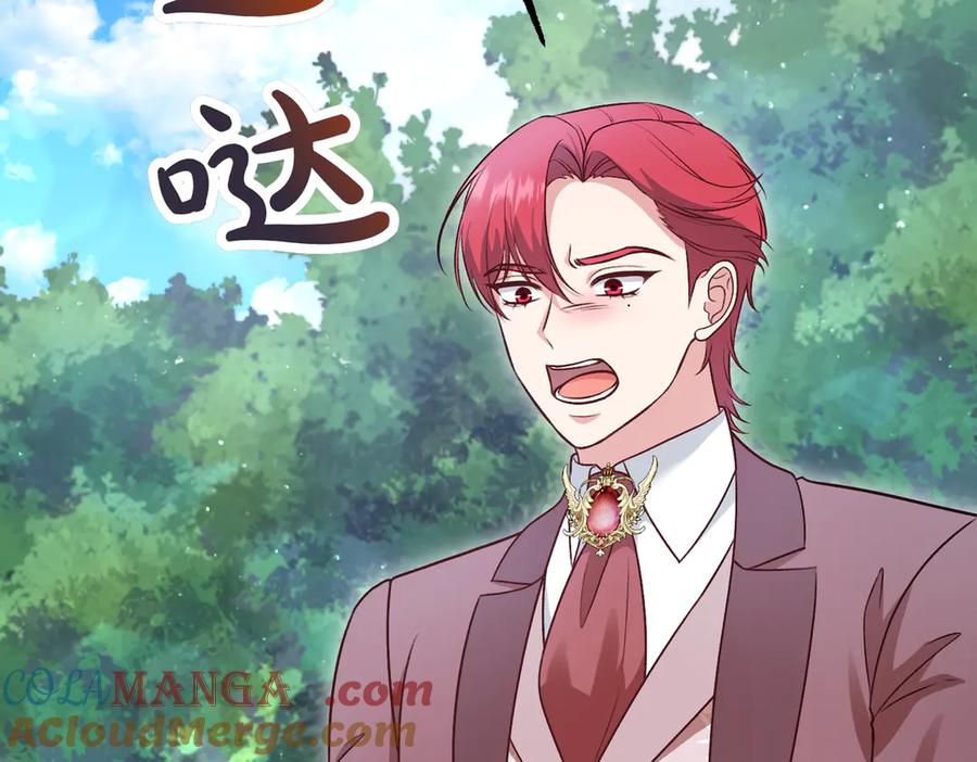 第193页