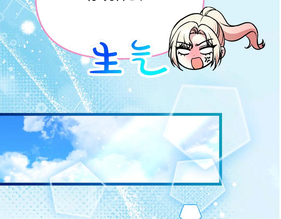 第208页