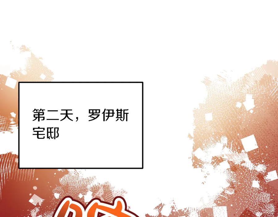 第212页