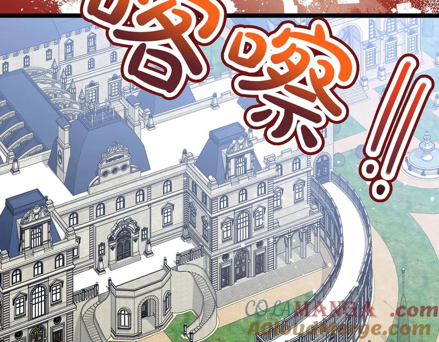 第213页