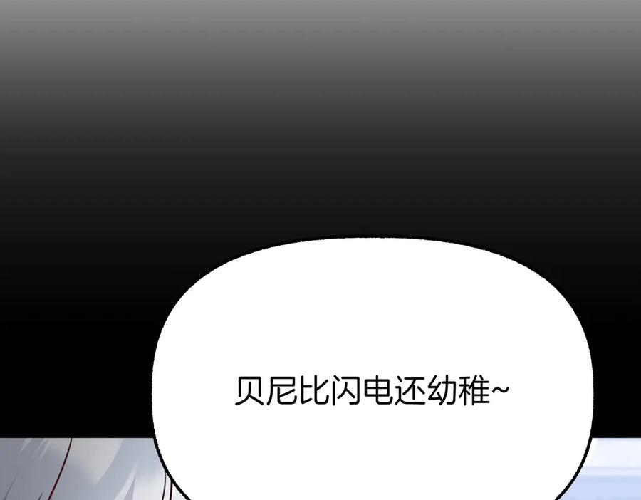 第218页