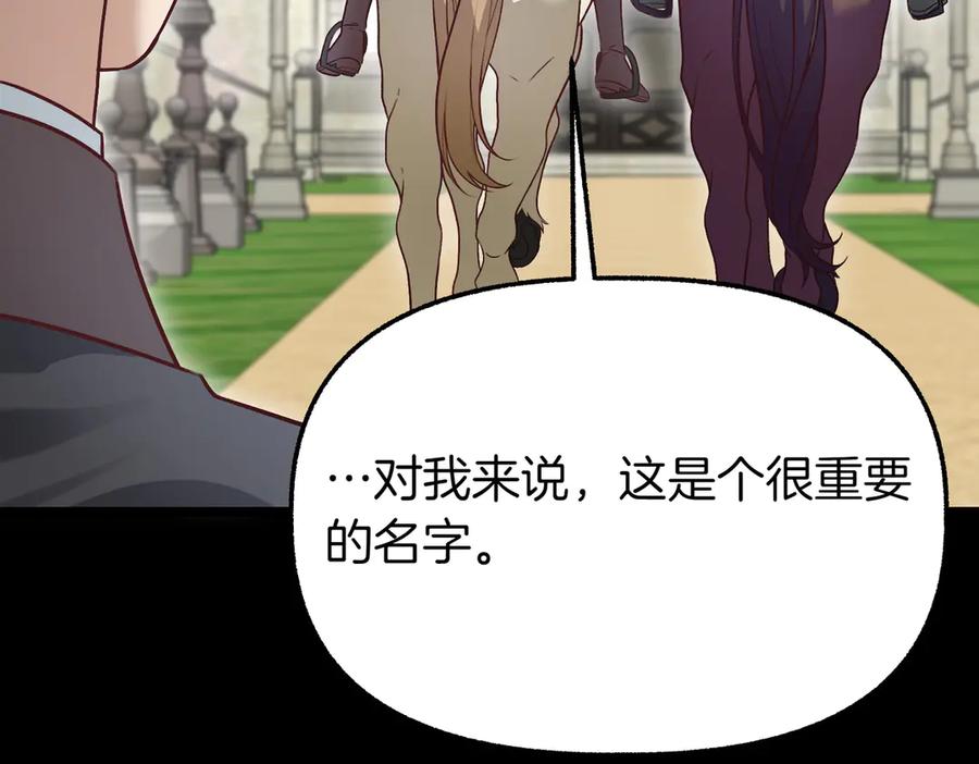 第220页