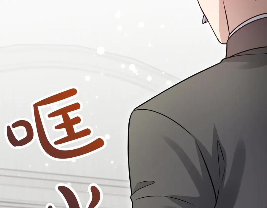 第226页