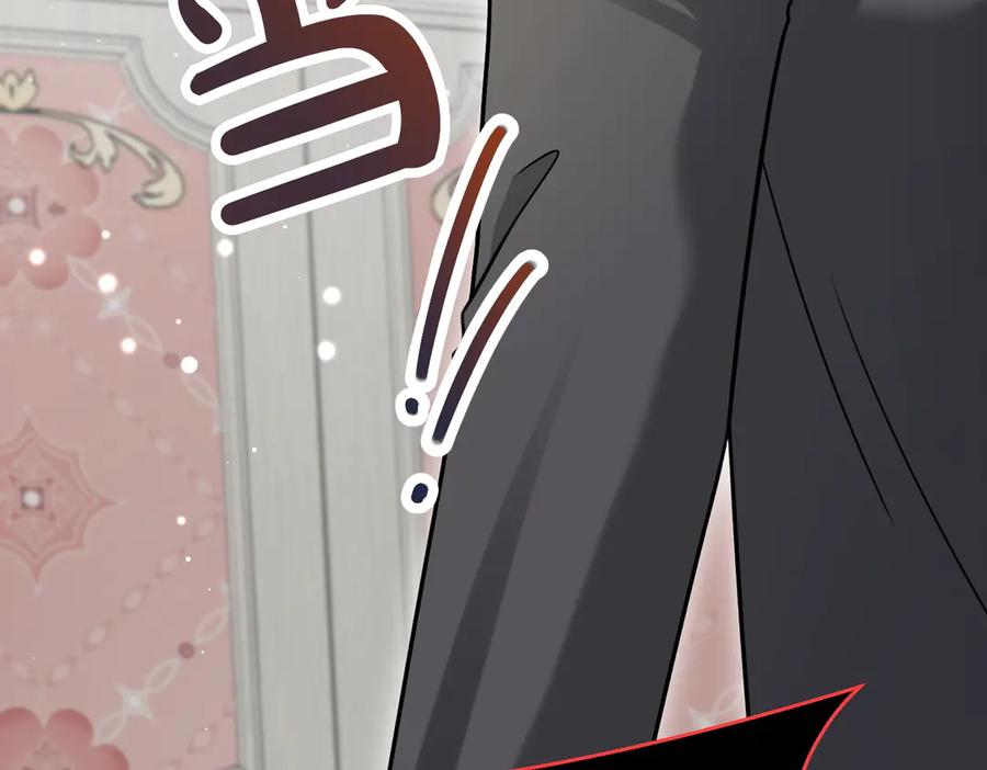 第227页
