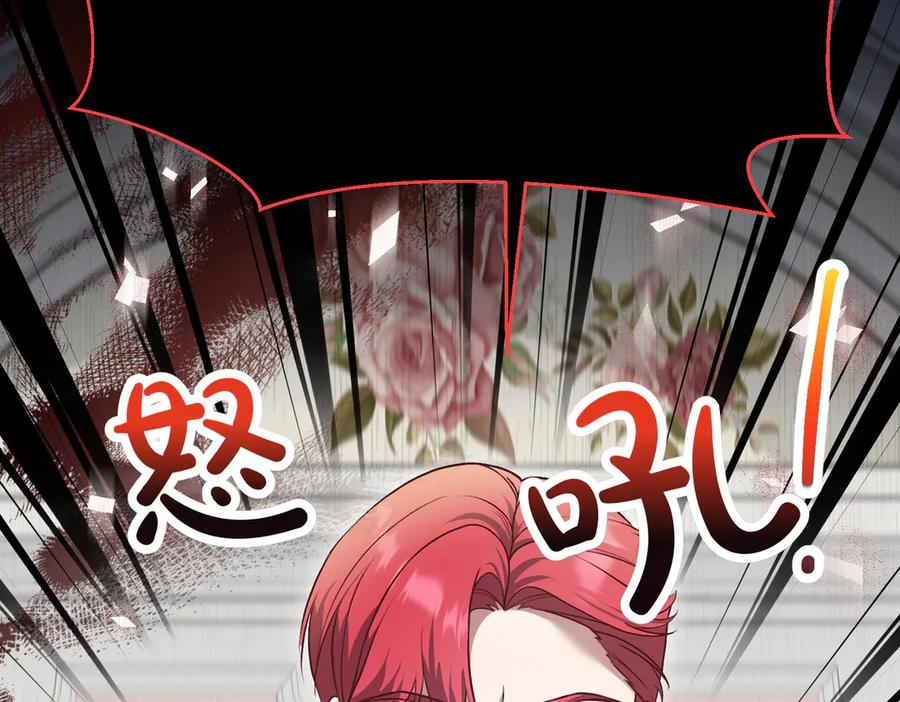 第230页