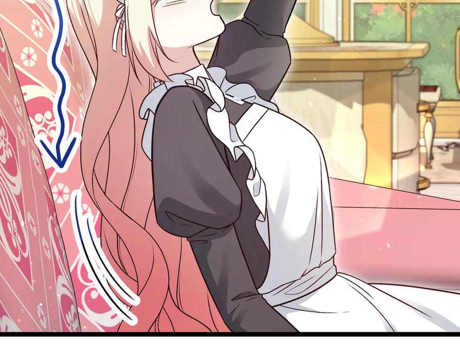 第196页
