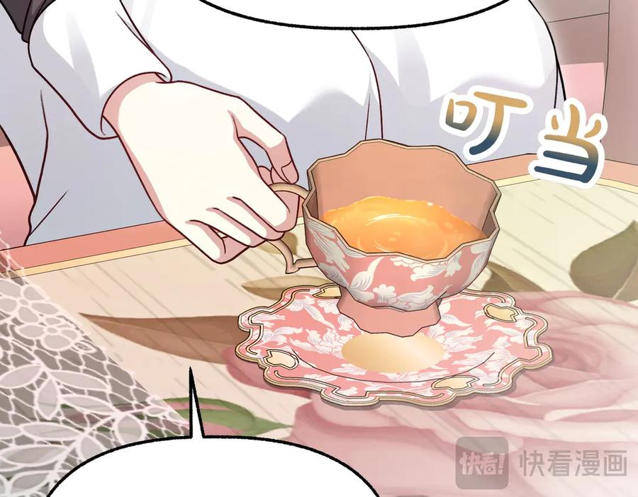 第208页