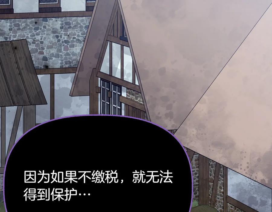 第218页