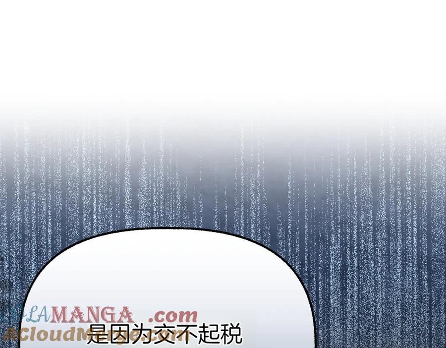 第221页