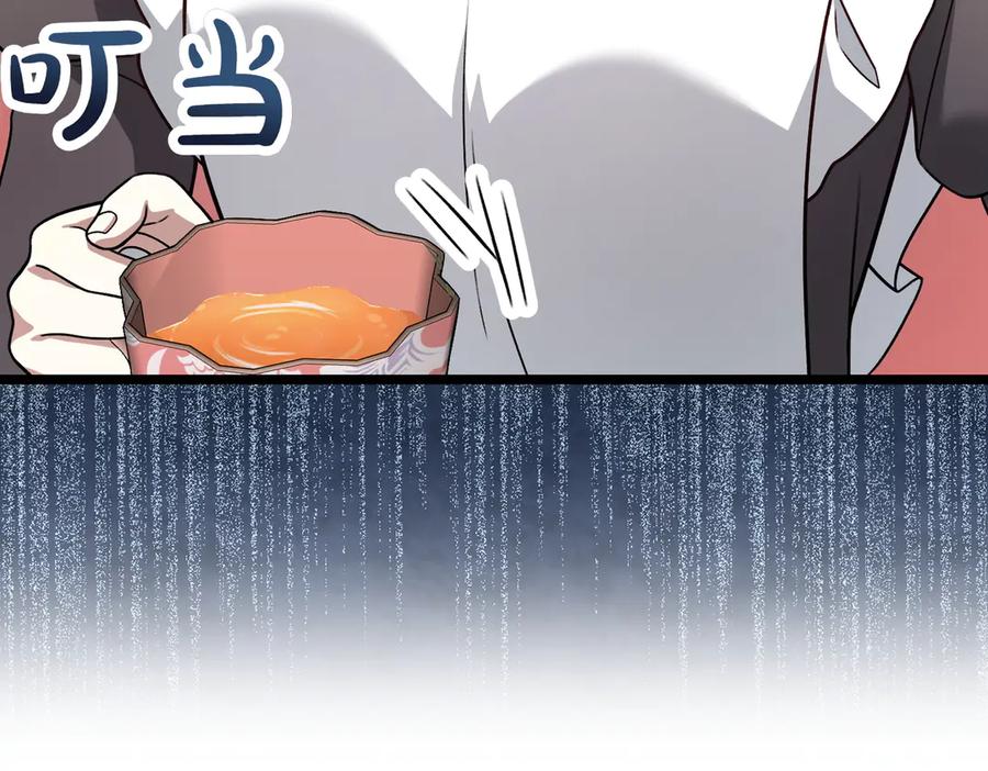 第224页