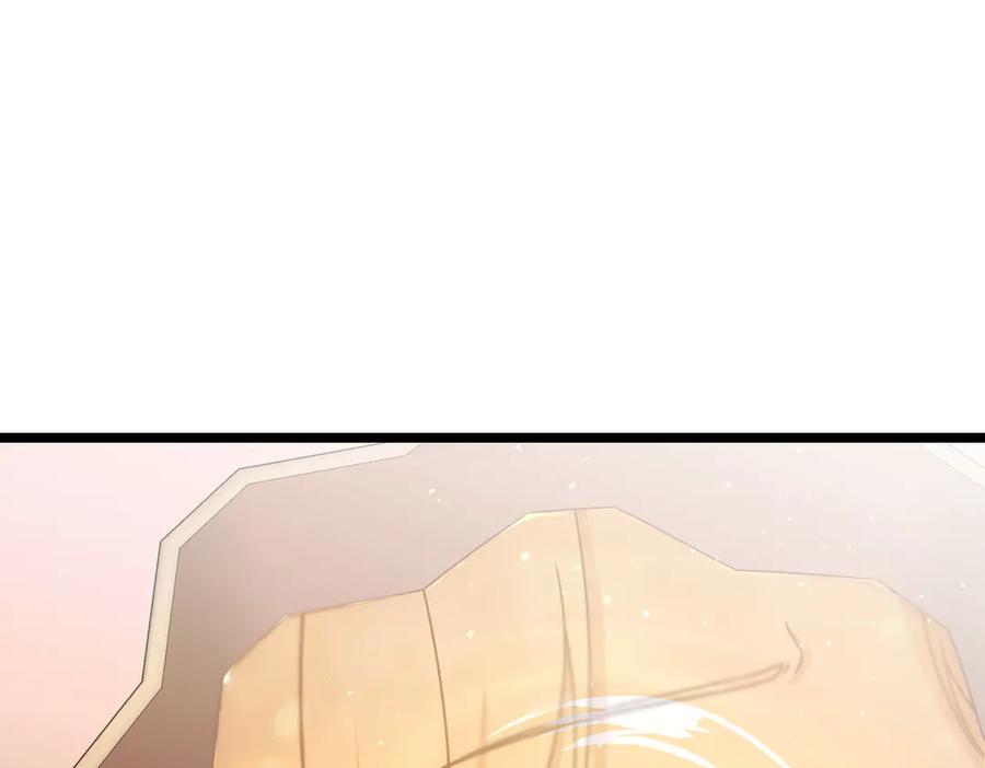 第226页