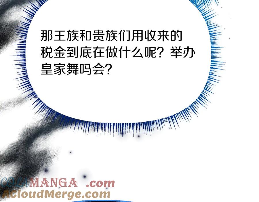 第229页