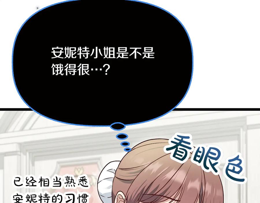 第230页