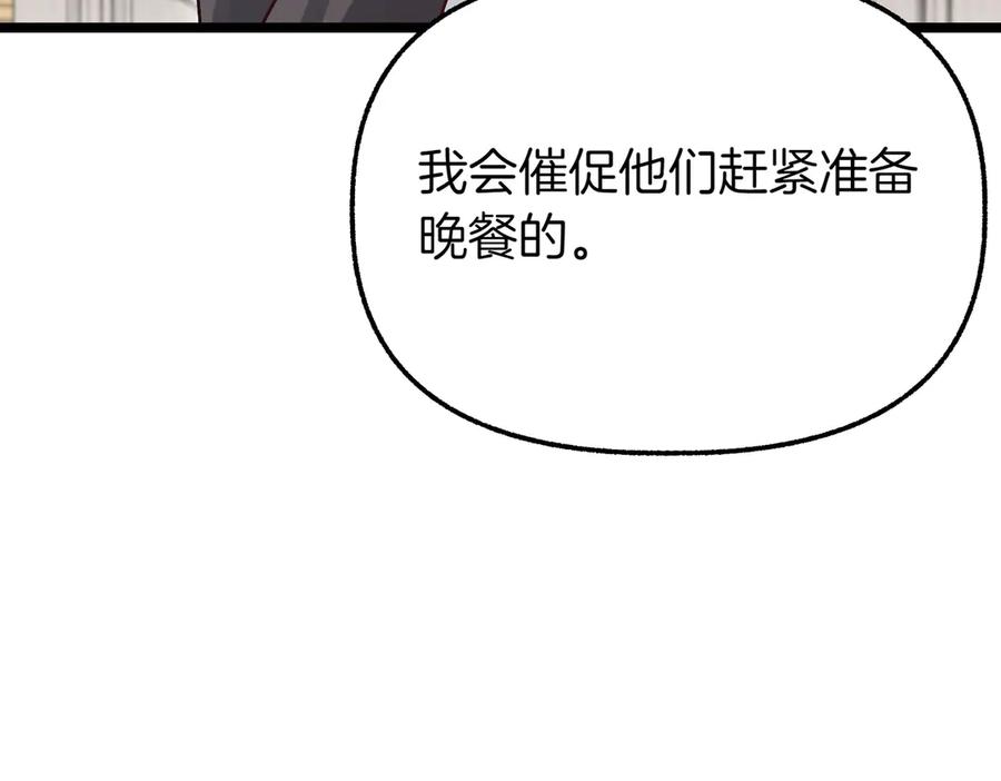 第232页