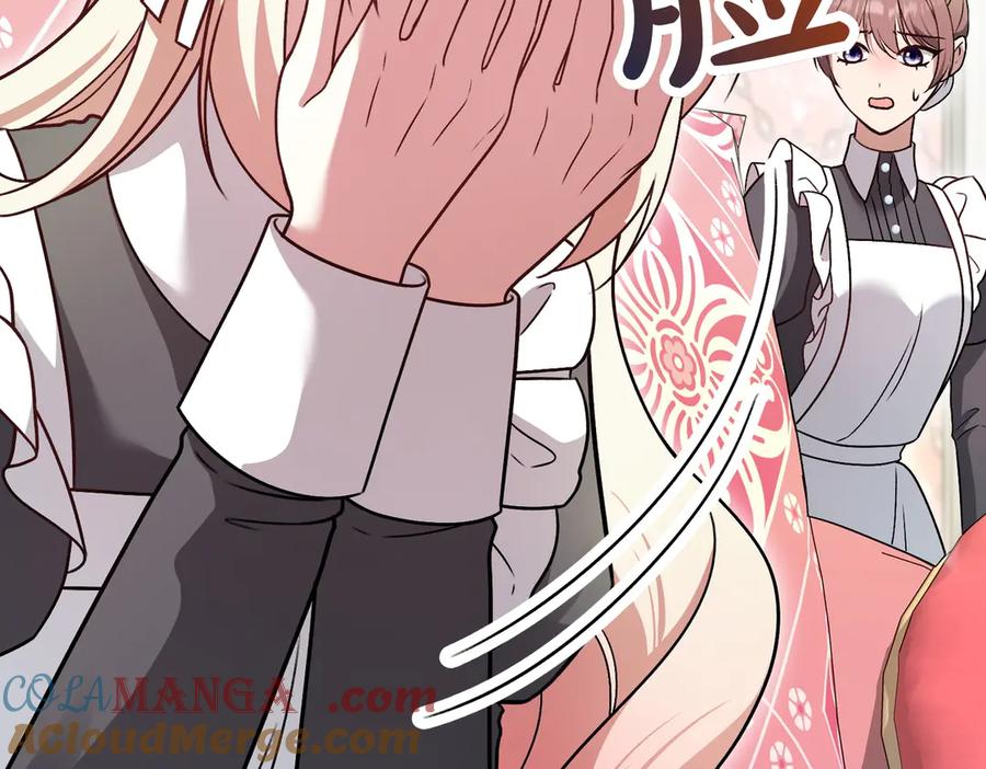 第237页