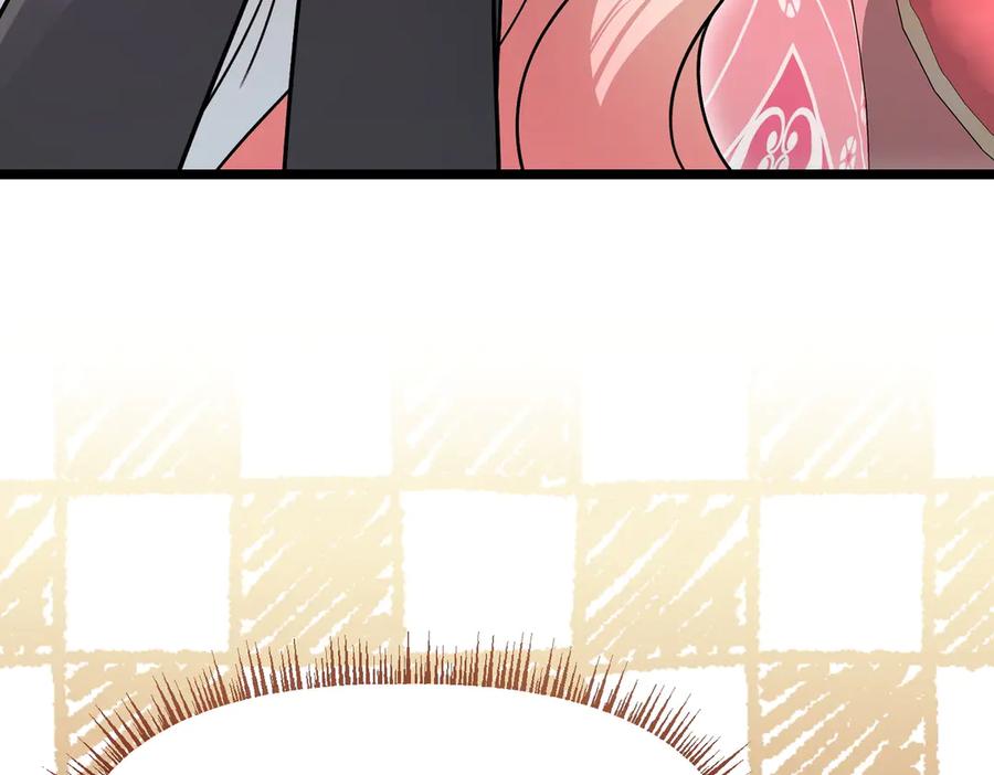 第238页