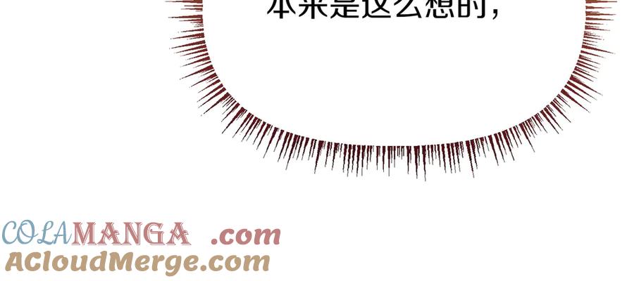 第245页