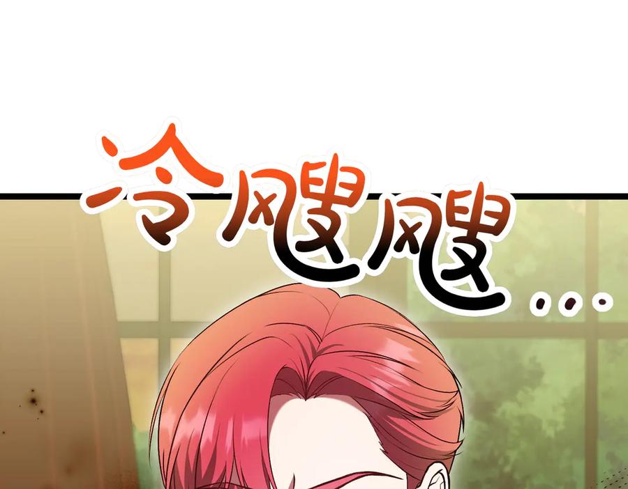 第246页