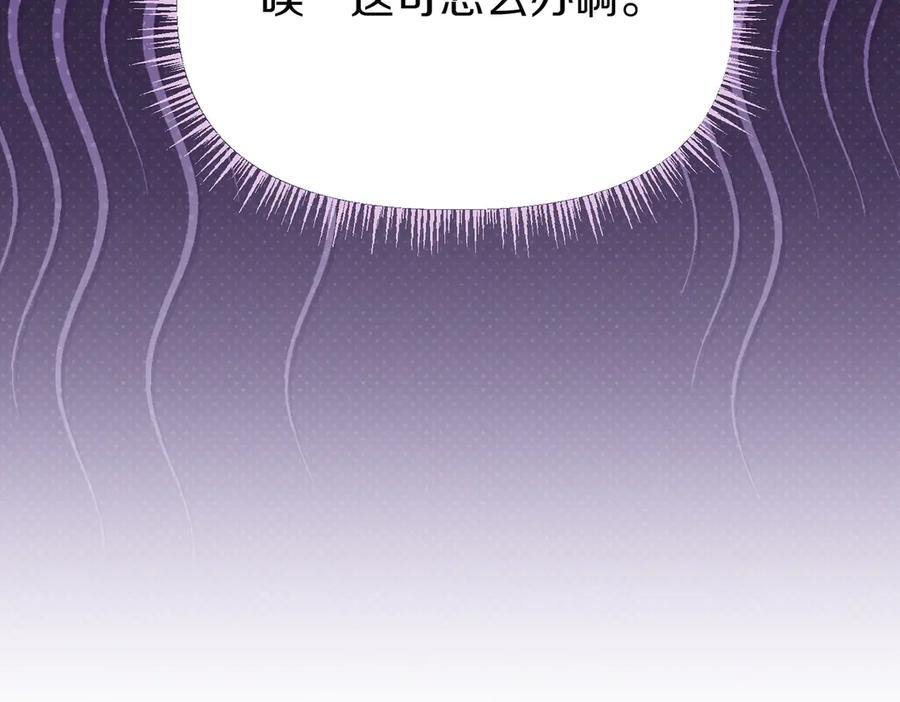 第254页