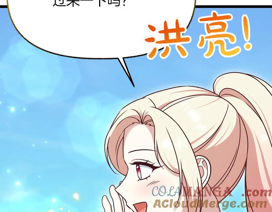 第193页