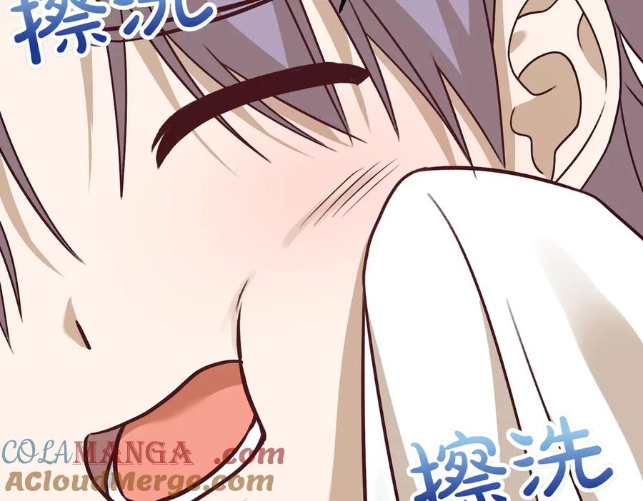 第205页