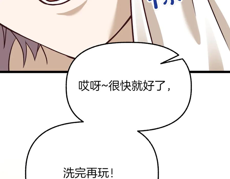 第206页