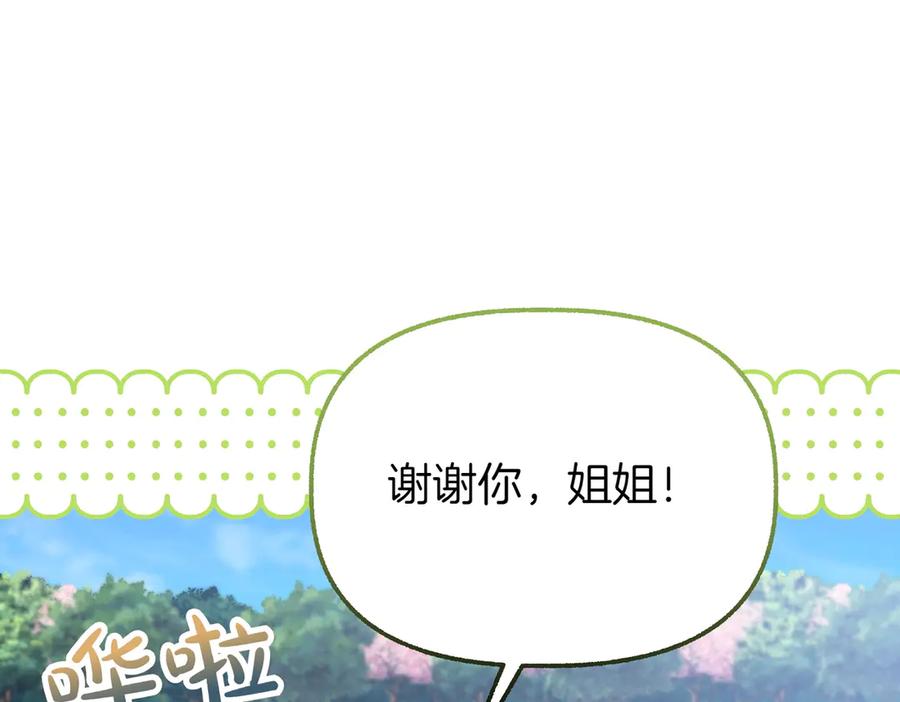 第212页