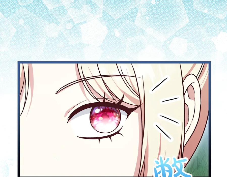 第218页