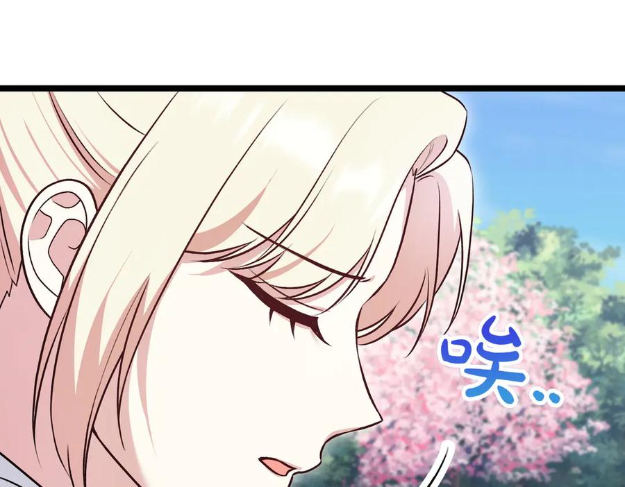 第223页