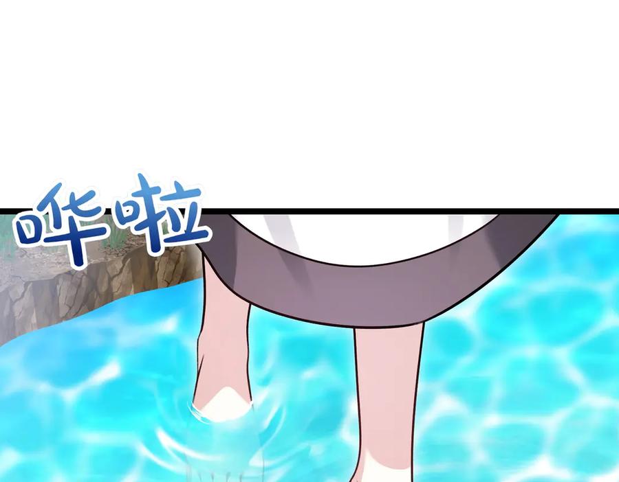 第228页